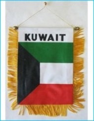 kuwait_national_flag_1_200_256